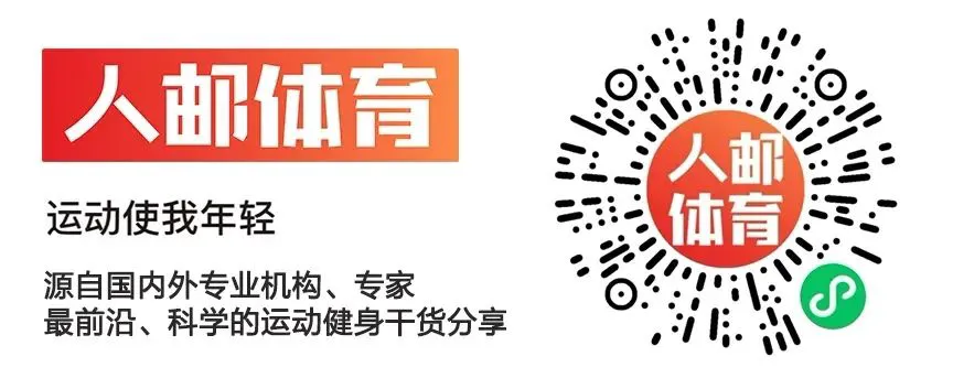 篮球力量训练动作要领_2